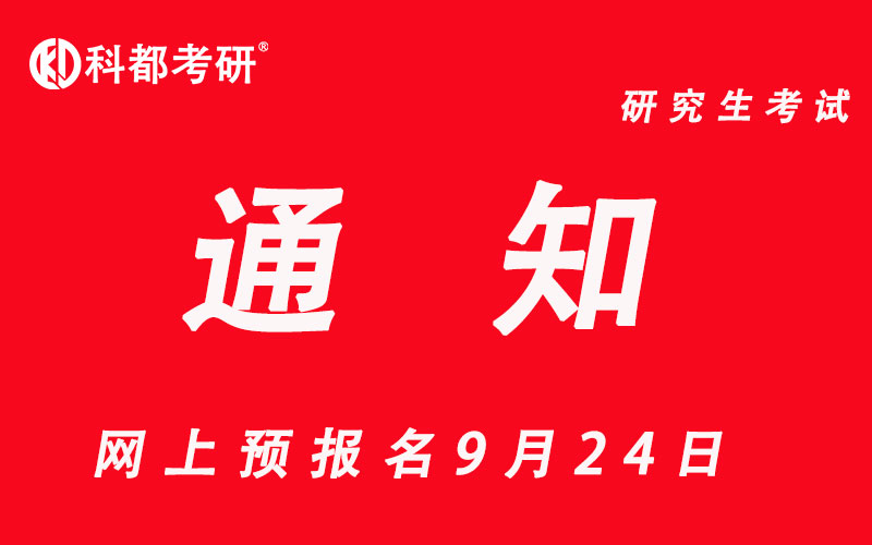 09221663812353393751.jpg 未标题-1.jpg